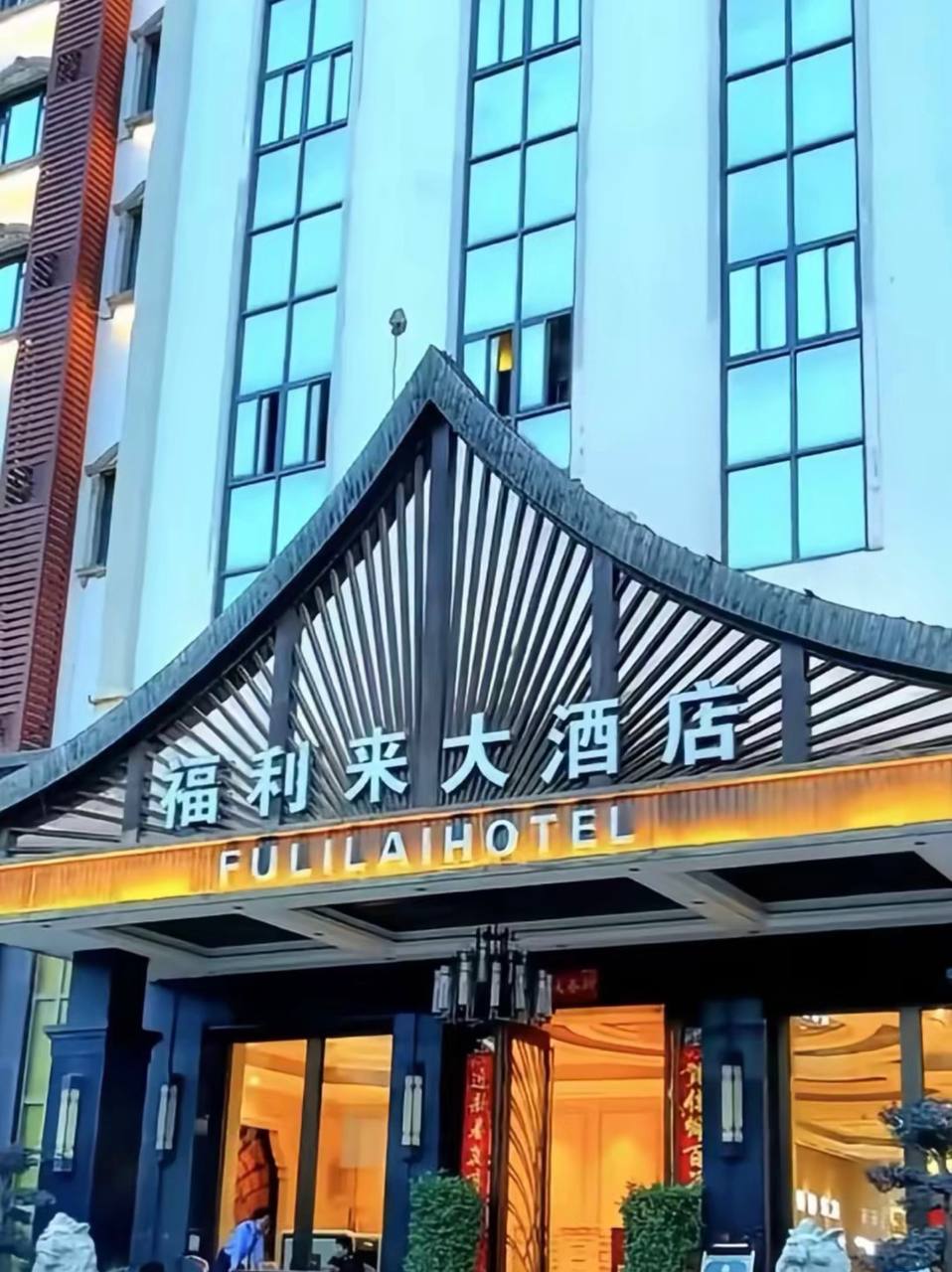 华纳东方明珠直属合作品牌