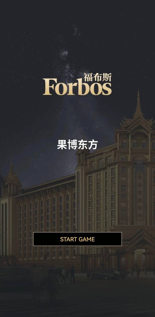 华纳东方明珠直属官方标志